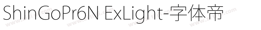 ShinGoPr6N ExLight字体转换